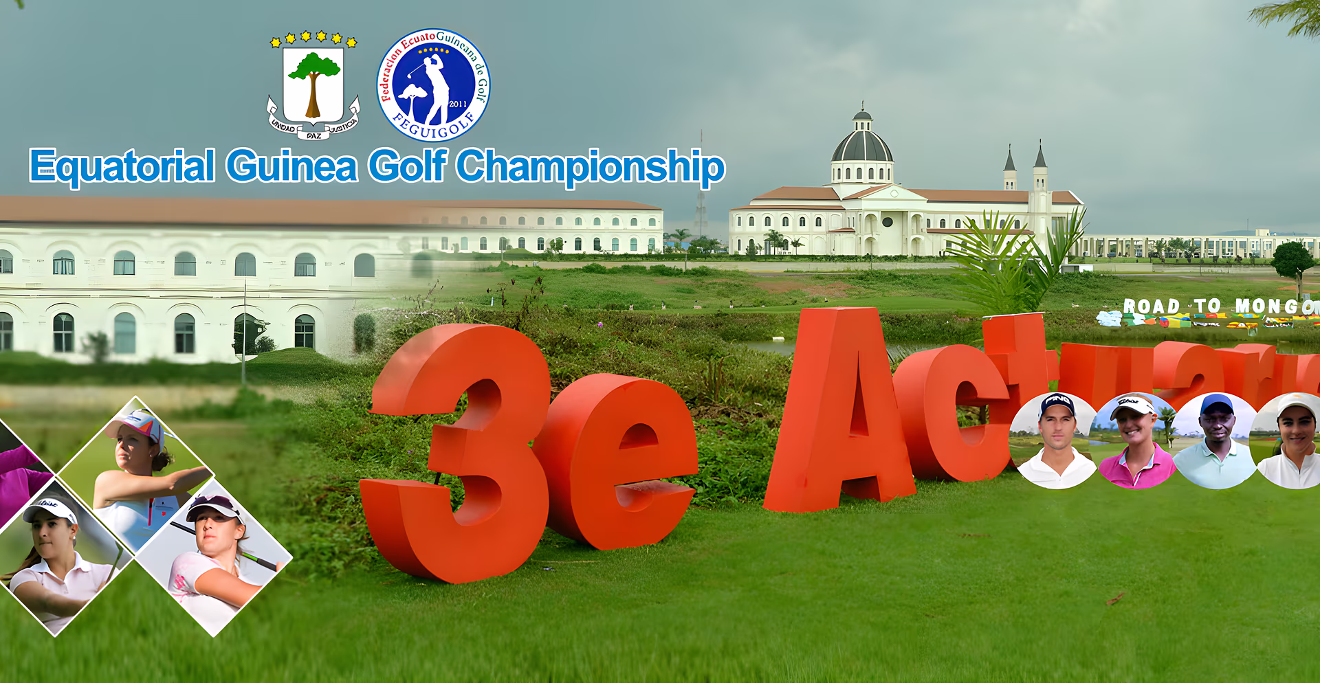 Equatorial Guinea Golf Championship Gallery